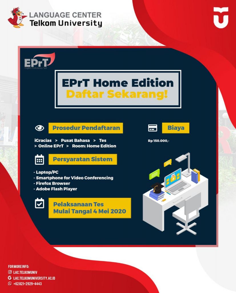 EPrT Home Edition